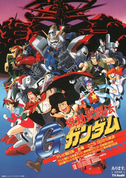 Domon Kasshu and the Shining Gundam