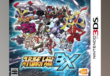 SRW DS which has Gundam as a highlighted series